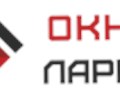 Фото компании ООО Окна-Ларин 1