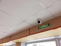 Фото компании ООО Видеоспецсервис 1