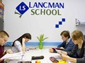 Фото компании  Lancman School 1