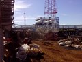 Юрубчено-тохомское месторождение