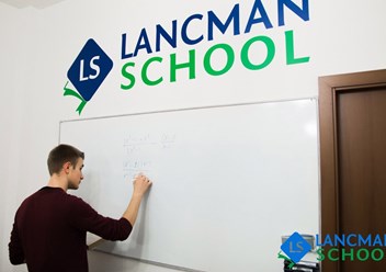 Фото компании  Lancman School 3