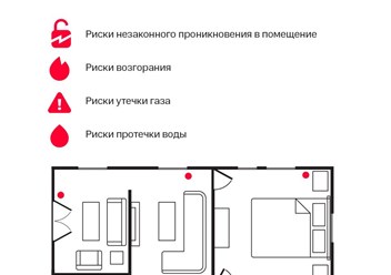 Фото компании  Гольфстрим 2