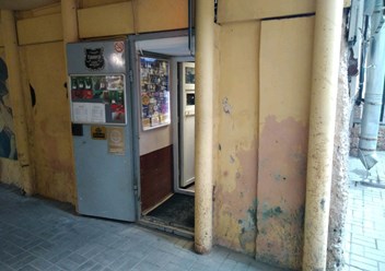 Фото компании  Граверная мастерская 6