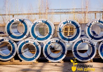 Фото компании ООО Грядки на дачу 1