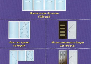 Фото компании ООО СТК 1