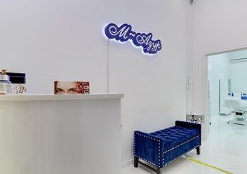 Фото компании  М-Азур 1