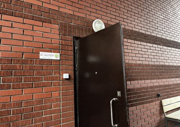 Фото компании ООО "БТ-Эксперт" 5