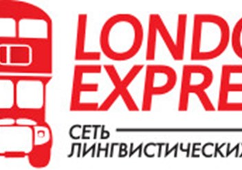 Фото компании  London Express 1