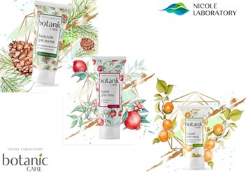 Nicole laboratory позаботилась о каждой женщине и разработала коллекцию botanic CARE для самого бережного и безопасного ухода за кожей лица, тела и волосами.