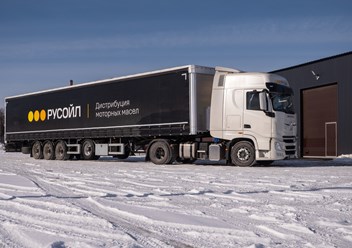 Бесплатная доставка заказов в компании РУСОЙЛ