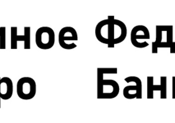 Фото компании  Единое Федеральное Бюро Банкротства 1