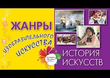 Фото компании  KondrashinaSCHOOL-ПАЛИТРА 5