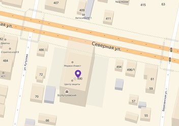Фото компании ООО РУССО ТУРИСТО 1