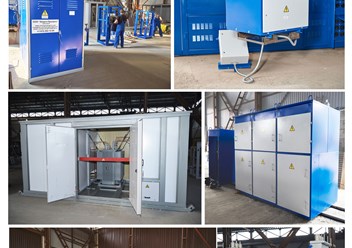 Изготовим пункты коммерческого учета. (ПКУ)