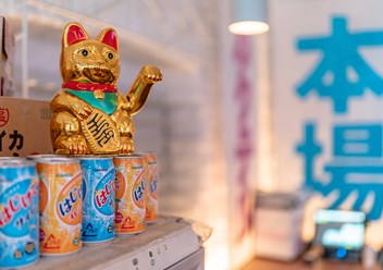 Фото компании  Bomu 4