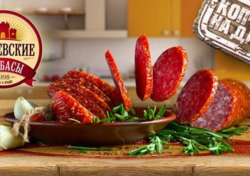 Фото компании ООО ”Гезлёвский" 6