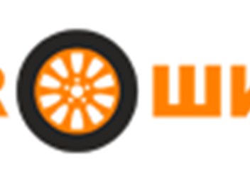Фото компании ООО EUROшина 1
