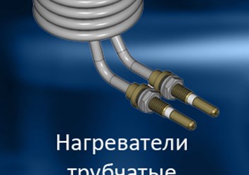 Фото компании ООО ЦЕНТР Европейско-Азиатских предприятий "СФЕРА" 2