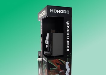 Фото компании  Hohoro 4