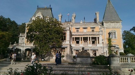 Фото компании  Крымростур 2