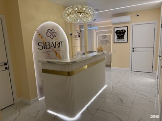 Ресепшн