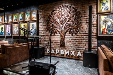 Фото компании  Lounge 25
