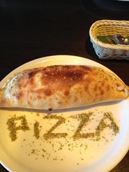Фото компании  Chili Pizza, сеть ресторанов итальянской кухни 31
