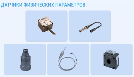 Фото компании ООО Интеллитех 4