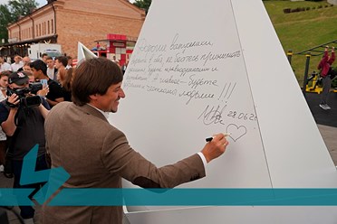 ОБЩЕГОРОДСКОЙ ВЫПУСКНОЙ в Тюмени на живописном берегу реки Тура. Подробнее https://vk.com/brendmedia_72?w=wall-228156506_683