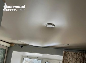 Фото компании ООО Хороший Мастер 19