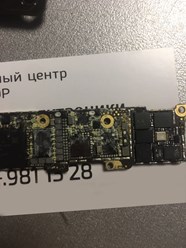 Фото компании ООО "V - remont" 6