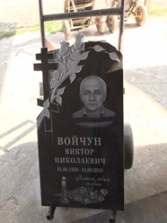 Фото компании  Изготовление памятников в Донецке 24