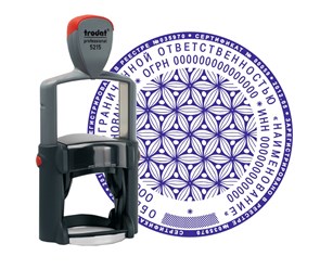 Изготовление печатей на автоматической оснастке