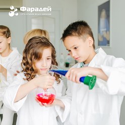 Фото компании  Фарадей 3