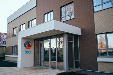 Фото компании ОАНО «Школа 360» 11