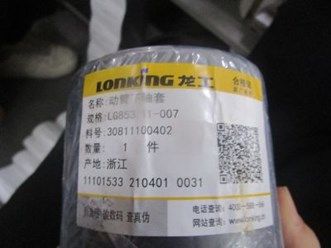 Фото компании ООО МТК 71