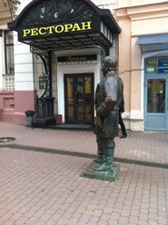 Фото компании  Виталич 6