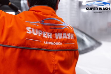 Фото компании  Автомойка Super Wash 2