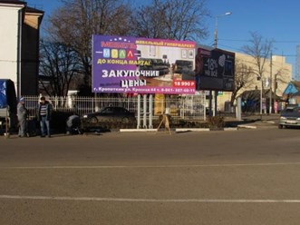 Фото компании  Голд Медиа 22