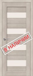 Фото компании  "ТМК" Жердевка 24