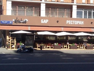 Фото компании  Shushas 11