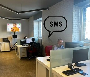 Фото компании ООО SIGMA messaging 4