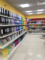 Фото компании ООО Канцелярская крыса 9