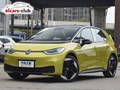 Фото компании ООО Элкарс клаб бизнес 1