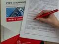 Межевые, технические планы
