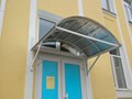 Фото компании  БашСтрой 4