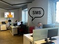 Фото компании ООО SIGMA messaging 4