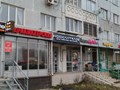 Фото компании ООО HookahTrade 4