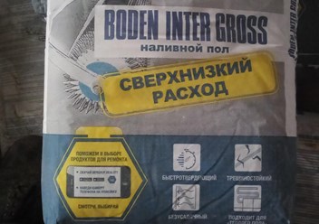 Фото компании ООО Стройсам 5