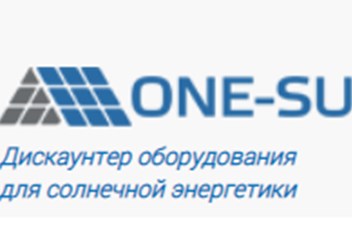 Фото компании  Одно солнце 1